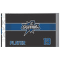 South Kent Lightning Blanket | Logo